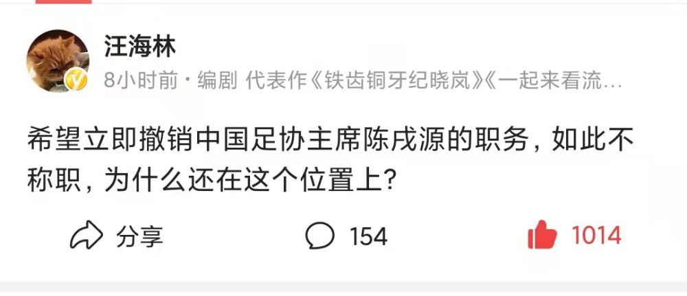 那一刻，我意识到这是我自己现在的俱乐部。